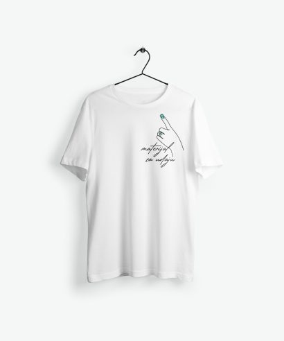 Poklon za vjenčanje Majica za djevojačku Materijal za udaju, zeleni tisak