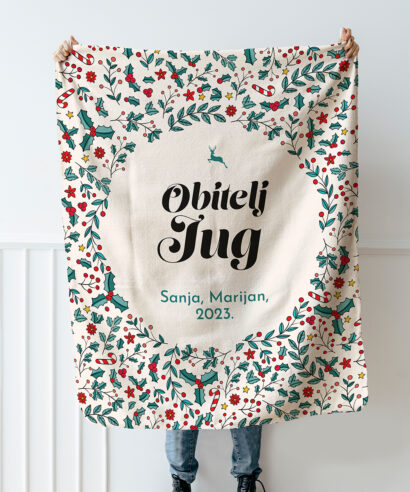 Poklon za vjenčanje Mala ukrasna deka The Beginning, Naruči na Princeza.hr internet trgovini!