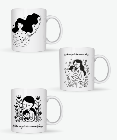 ProaPersonalizirana šalica Nitko ne grli kao mamaljetna kolekcija 2025