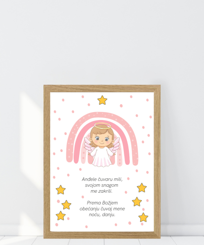 Plakat "Anđele čuvaru" za djevojčice - drveni okvir