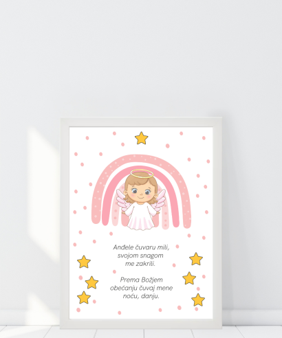 Plakat "Anđele čuvaru" za djevojčice - bijeli okvir
