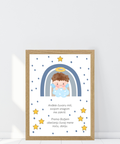 Plakat "Anđele čuvaru" za dječake - drveni okvir